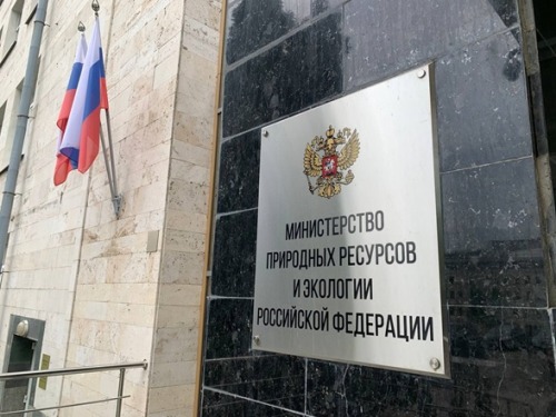 Заседание МРГ по вопросам негативного воздействия на окружающую среду