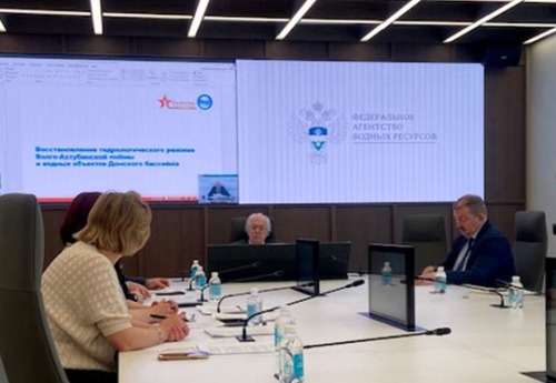 В заседании НТС Росводресурсов принял участие А.В. Шевчук