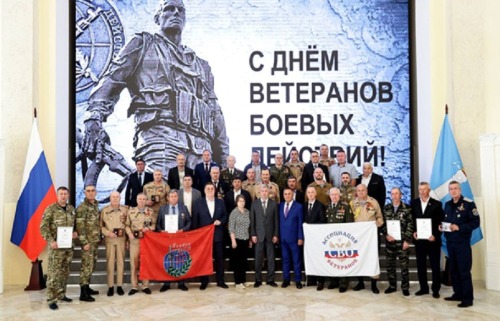 Члену  ООО "СОВЭК" вручена награда Губернатора 